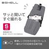 HAKUBA Camera Case Plus Shell City 04 Folding Camera Case S Folds neatly for storage in a bag when not in Gray - use. SP-CT04-FCCSGY