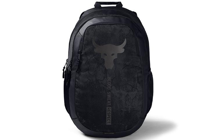 Under Armour Men's Gray Polyester Backpack Regular Unisex Cinder Jade 1359284-010