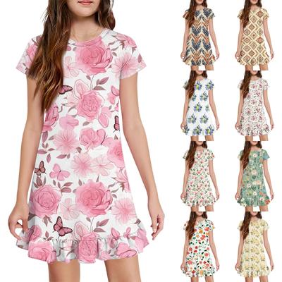 Girls' Pocket Dress - Short Sleeve Loungewear