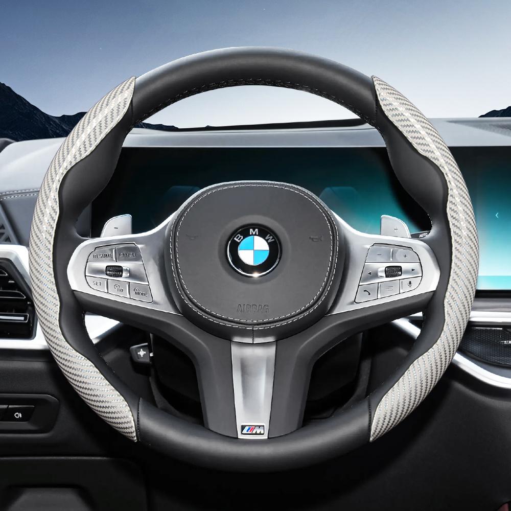 Suitable for BMW Carbon Fiber Texture Steering Wheel Cover X3 3 5 2 4 1 7 8 Series X1 X5 X2 X4 X6 X7 iX I4 I5 I7 Z4 XM  iX1 iX2