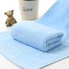 Soft Absorbent Towel