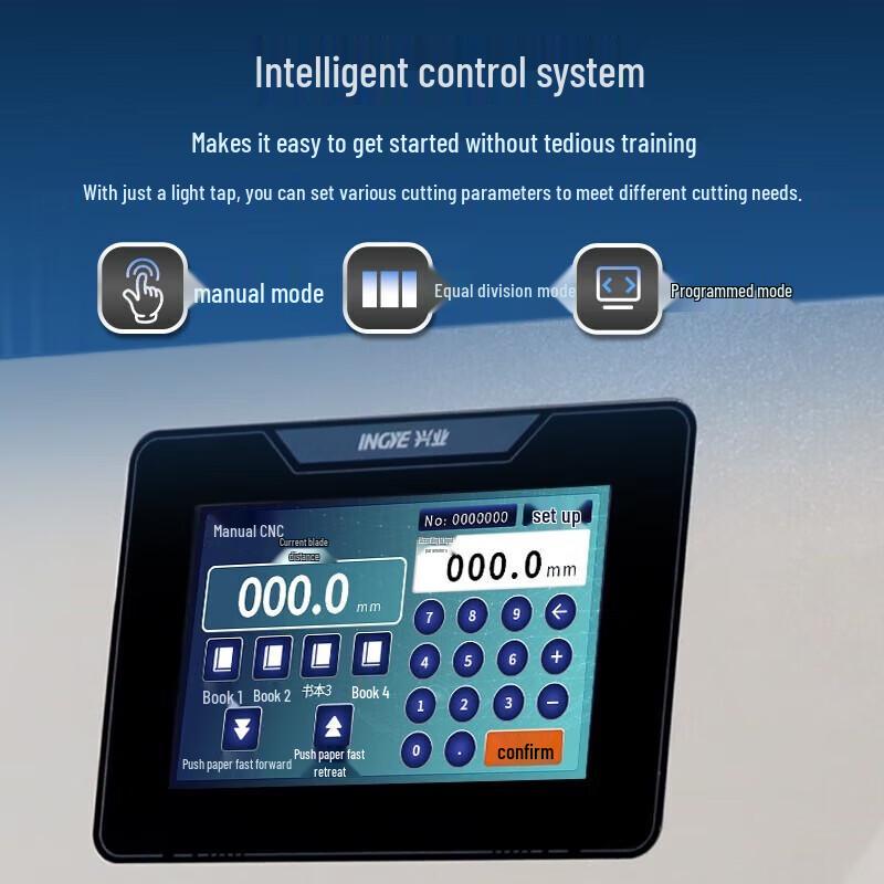 INGYE 5310Q Automatic Hydraulic Paper Cutter CN plug (adapter included)