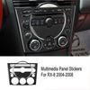 For Mazda RX-8 2004-2008 Black Carbon Fiber Console Multimedia Panel Cover Trim