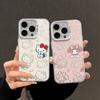 Cute KT Cat for iPhone17 Mobile Phone Case Apple 16ProMax Japan and Korea 15Pro Girl 14 Cartoon 13