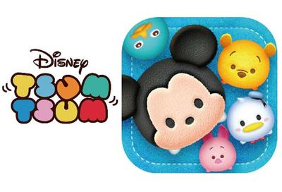 Weiss Schwarz Blau Boosterpack Disney Tsum Tsum Box