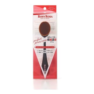 Pędzel do makijażu Perfect Pores Cover Brush