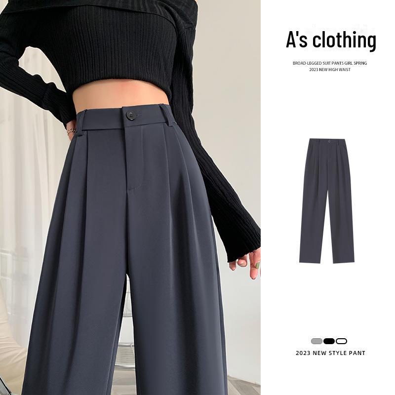 

Женские широкие брюки из шелка Ice Silk с высокой талией на весну, лето и осень M (106-115 jin)