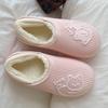 Bag heel household cotton slippers household autumn and winter thick-bottomed warm slippers non-slip stall cotton mop