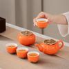 Chaxun Ceramic Persimmon Teapot Gift Set