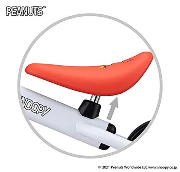 Mini Plus Snoopy Ides D-Fahrrad