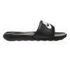 Nike Womens/Ladies Victori One Slides