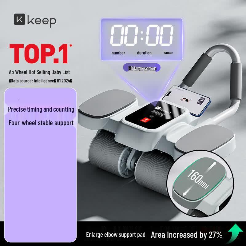 Keep Smart 4-Wheel Abdominal Roller