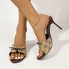 Fashion Flower Print High Heels Sandals for Women Brand Designer Thin Heeled Woman Sandals Slip on Pointed Toe Party Shoes for Woman
