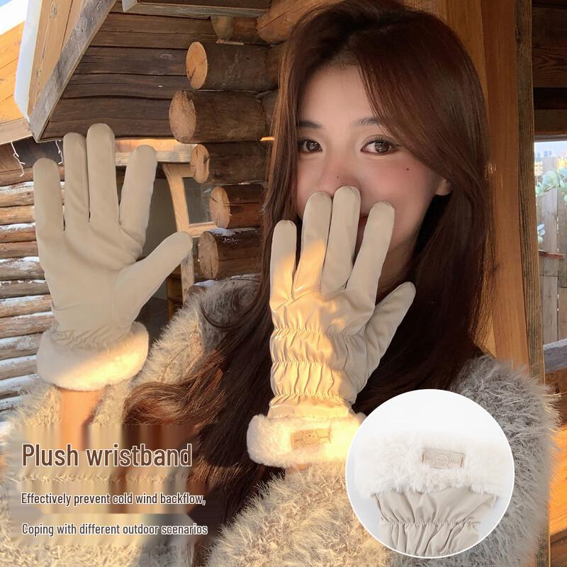 Women's Cute Winter Warm Touchscreen Cycling Gloves