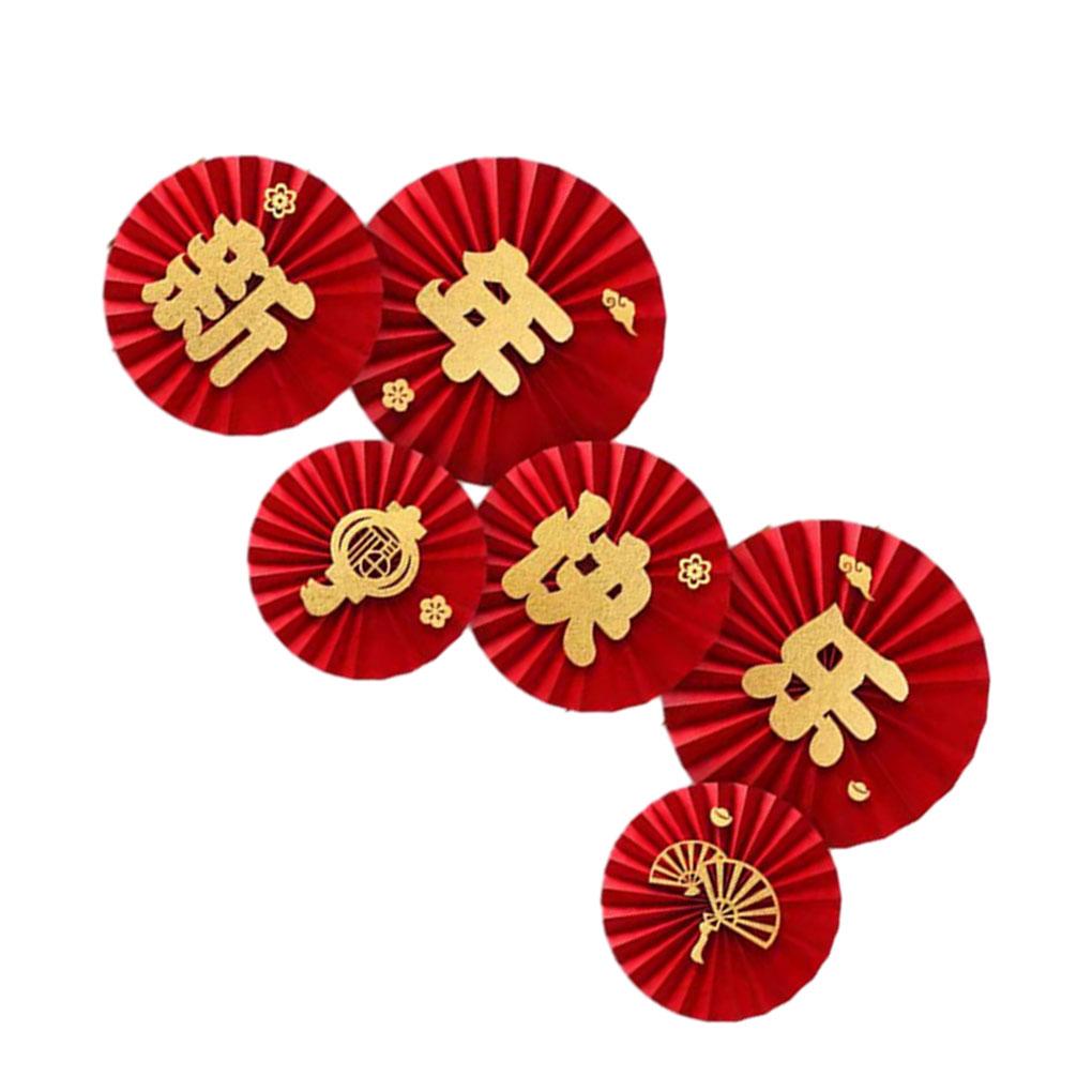 Chinese New Year Window Backdrops Sticker Spring Festival Door Decal Paper Fans Decoration Stickers Ornament Decorative