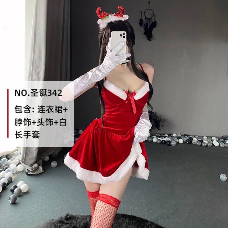 Fun Christmas Nightclub Uniform Live Streaming Host Clothes Christmas Costumes New Cosplay Role-playing Clothes Bunny Clothes