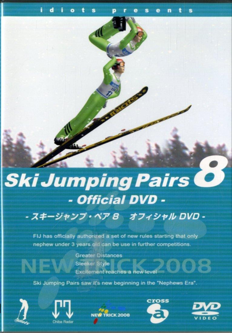 

Ski Jump Pair 8 Official DVD