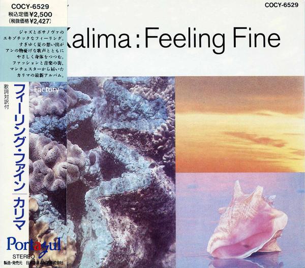 

CD KALIMA - Feeling Fine COCY6529PROMO Factory, Portaz 1990 Japan ObiRock Used