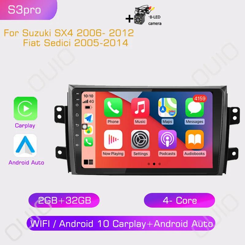 2din Android 10 Car Radio Multimedia Player Carplay Auto GPS Navigation For Suzuki SX4 2006-2013 for Fiat Sedici 2005-2014