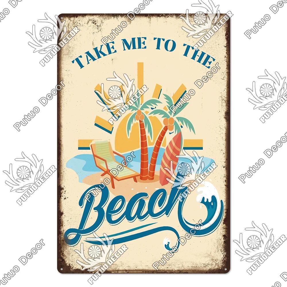 Putuo Decor Beach Vintage Tin Signs Plaque Metal Plate Retro Summer Posters Wall Art Decor Seaside Bar House Room Iron Painting