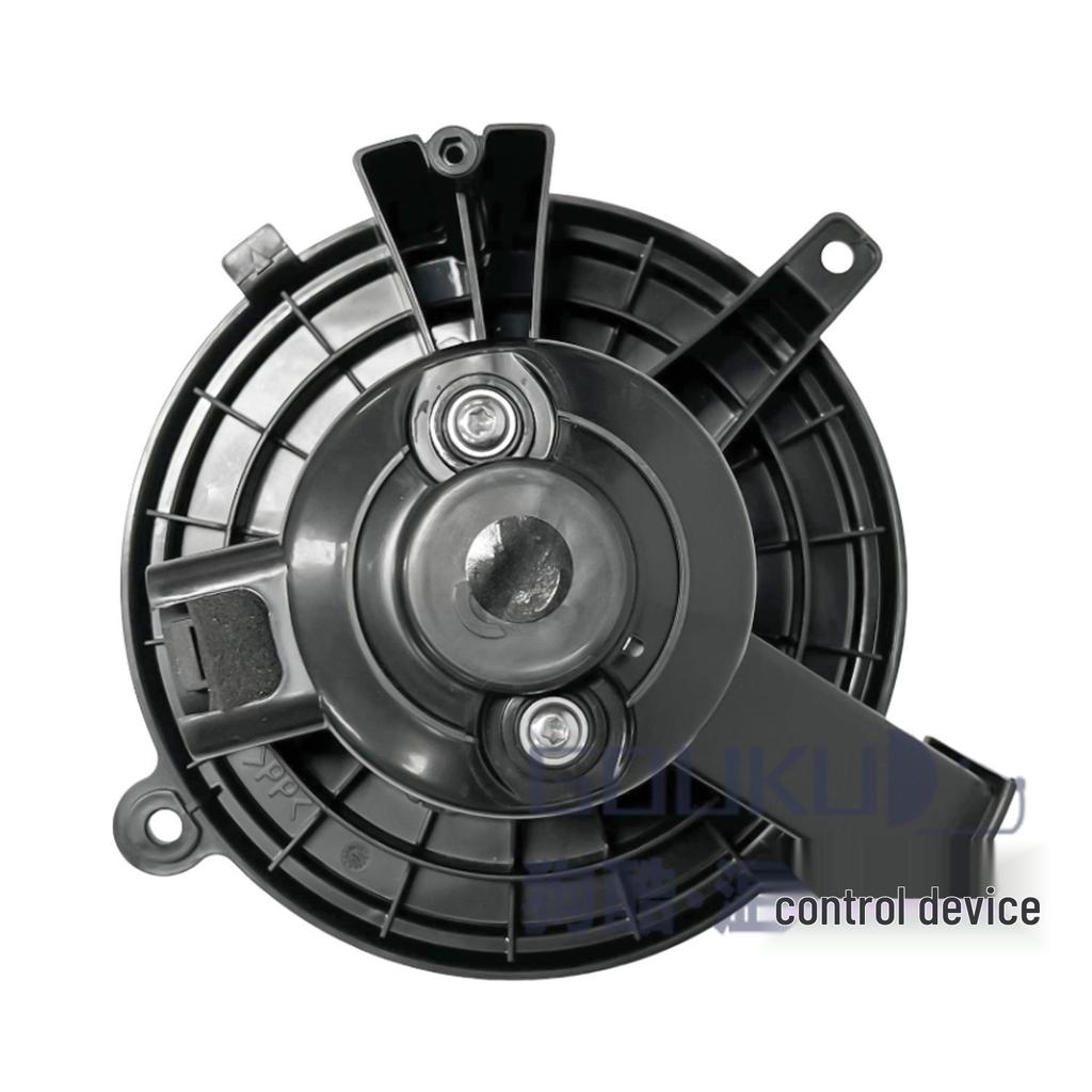 Dogcool Auto-Gebläsemotor für Buick Enclave & Chevy Silverado 1500