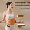 Hezheng HZ-Y7 Waist Support Massager CN plug (adapter included)