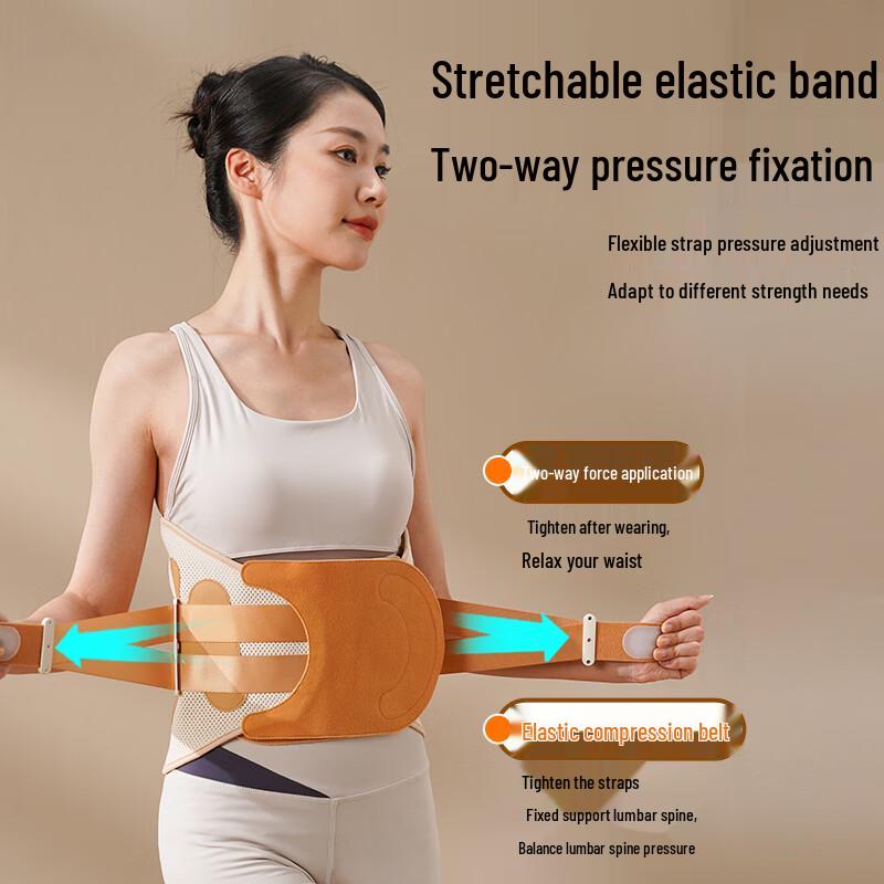 Hezheng HZ-Y7 Waist Support Massager CN plug (adapter included)