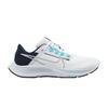 Air Zoom Pegasus 38 'White Midnight Navy'