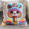 Cute Cartoon Snake Baby Pillow Cushion
