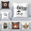 Office Sofa Cushion Cover Coffee Time Cushion Cover Pillow Decorative Printed Pillow Cover Home Furnishings