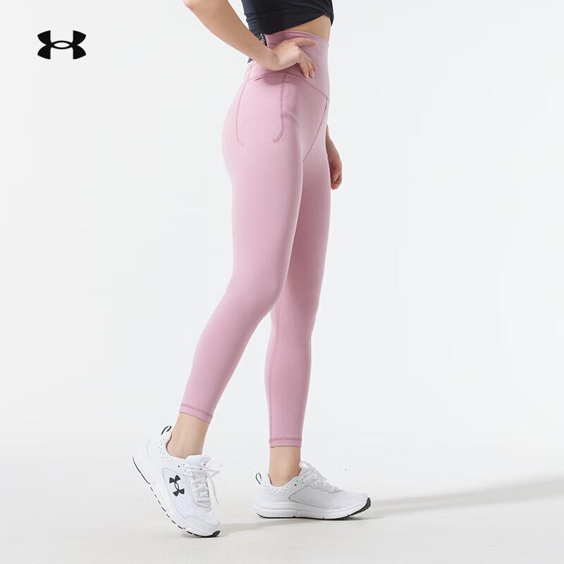 Under Armour Women's Athletic Training Leggings