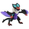 TAKARA TOMY Pokemon Moncolle Onburn MS-43
