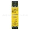 PNOZ X2P 48-240 VAC/DC 2NO Safety Relay by Pilz 787307 - Brand New Inquiry