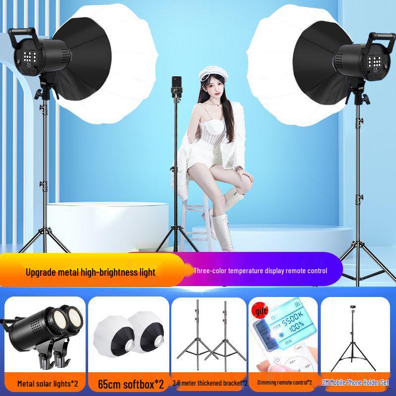 Professional 2000W LED Room Fill Light for Indoor Photography - Super Bright Streamer Beauty Lighting for Clothing Photography