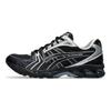 Atmos x Undermycar x ASICS Gel Kayano 14 Μαύρο Ασημί Καθαρό Unisex Αθλητικά Παπούτσια 1203A430-001