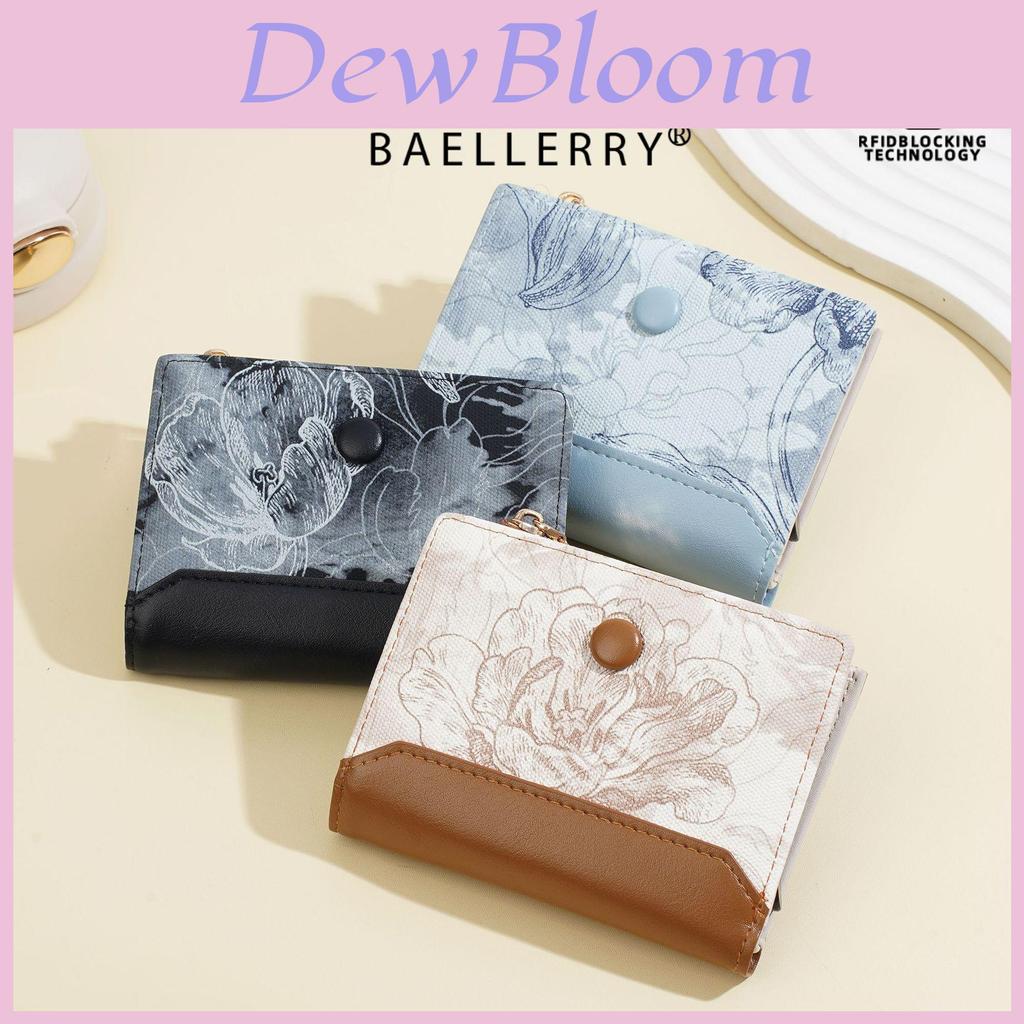 Minimalist Flower Pattern Women Double Fold Square Wallet With Card Slot For Daily Use And Antitheft Protection
