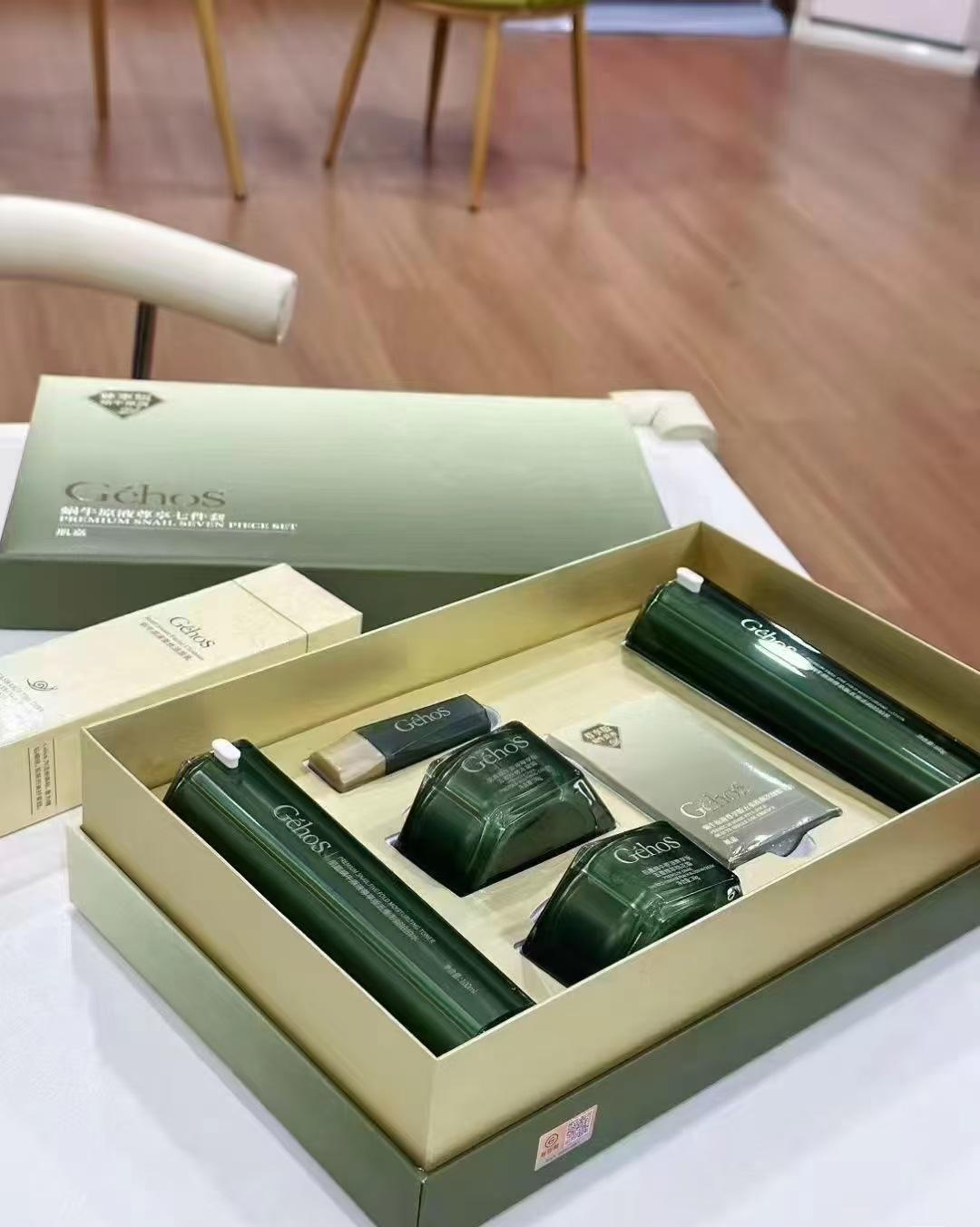 Ji Xi Snail Essence Skincare Set: 7-Piece Moisturizing & Firming Face Cream