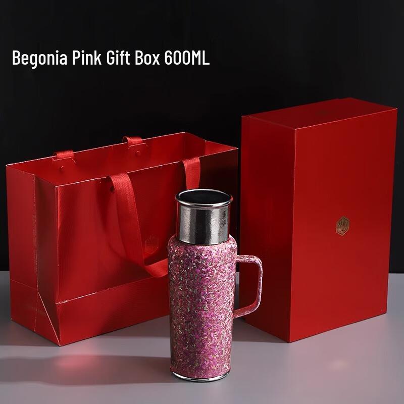 Zhouyue Hengsheng Pure Titanium Insulated Flask