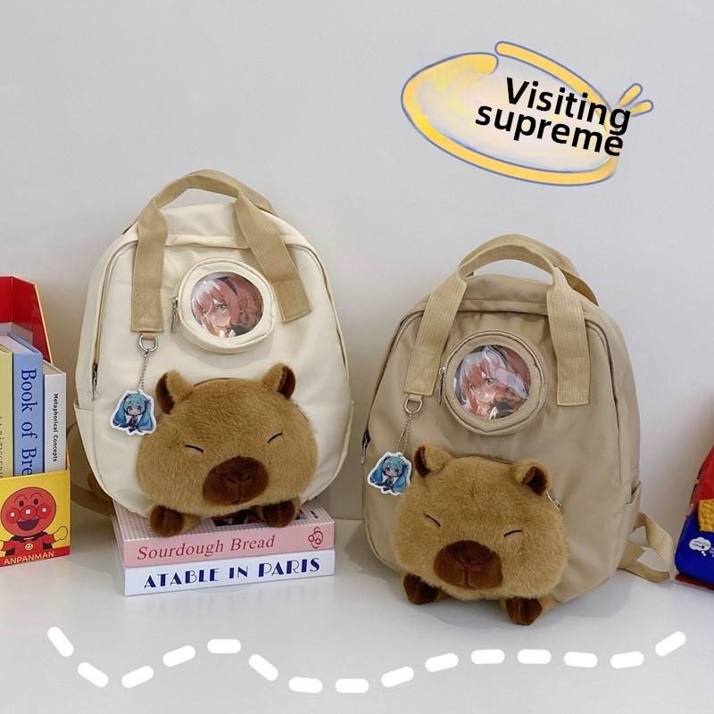 Nylon Capybara Cute Student Backpack Embroidered Multifunctional Kids Storage