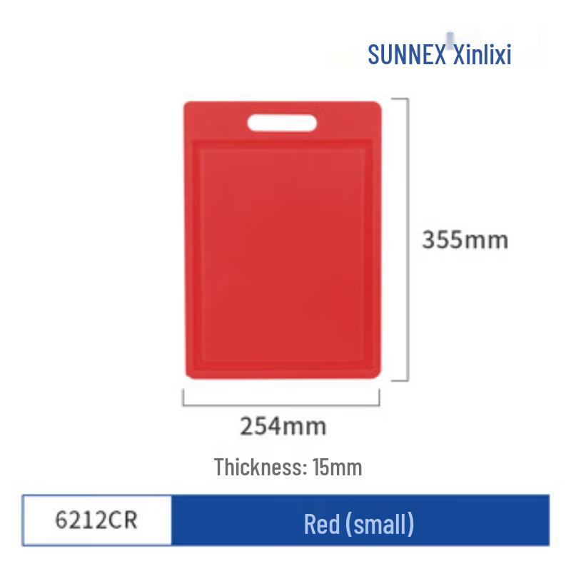 SUNNEX Imported Plastic Kitchen Cutting Board 355x254x15mm