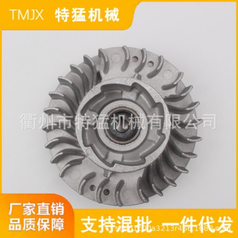MS380/MS381 038 Chainsaw Flywheel Rotor High-Voltage Igniter Pack