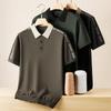 DIBINZE Men's Plus Size Loose Fit Short Sleeve Polo Shirt