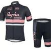 Mens Cycling Jersey Shorts Set Mountain Road Bike Riding Breathable Quick-Dry Performance Wear
