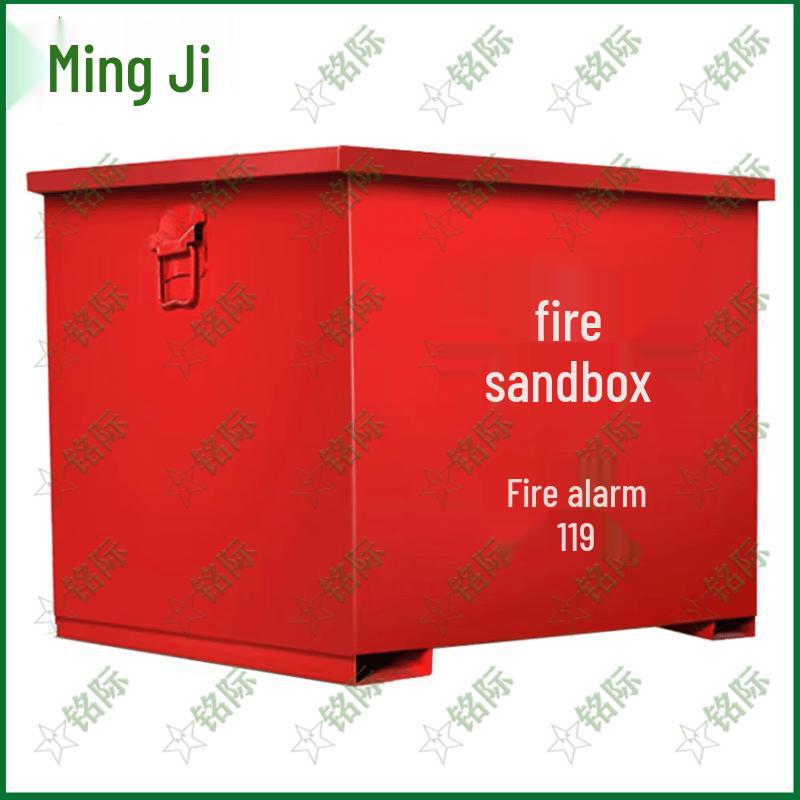 Mingji Fire & Flood Control Sand Box
