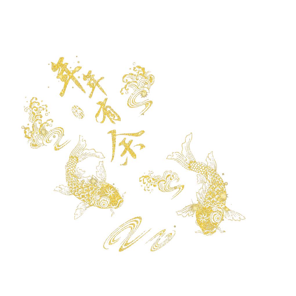 Chinese New Year Wall Sticker Spring Festival Decorations Gold Powder Shiny Shop Windows Doors Decals