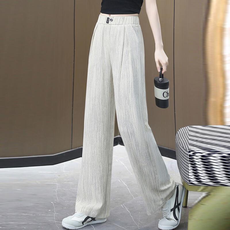LANGSHA Women's Summer Ice Silk Wide-Leg Pants