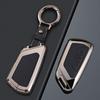 Compatible Key Case for Volkswagen Golf 8, ID.4, ID.3, Tiguan, Passat, Lingdu, Lanxun, and Touareg.