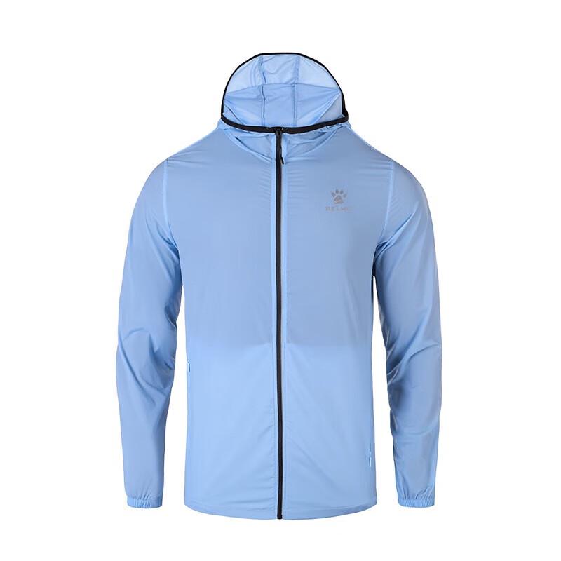 KELME Lightweight Breathable Sun Protection Skin Jacket