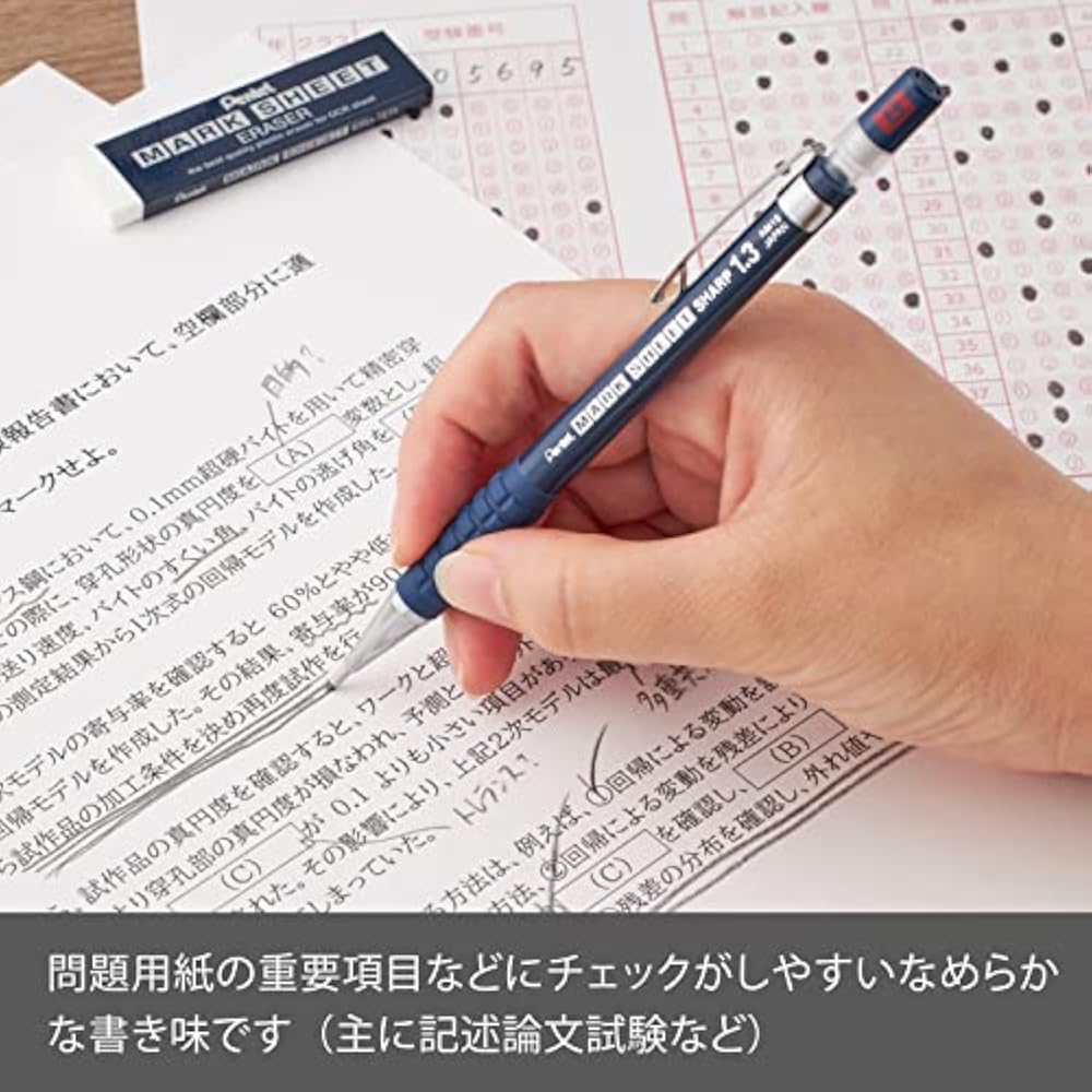 Pentel Mechanical Pencil Mark Sheet Sharp AM13-B B 0.8 cm x 13.9 cm
