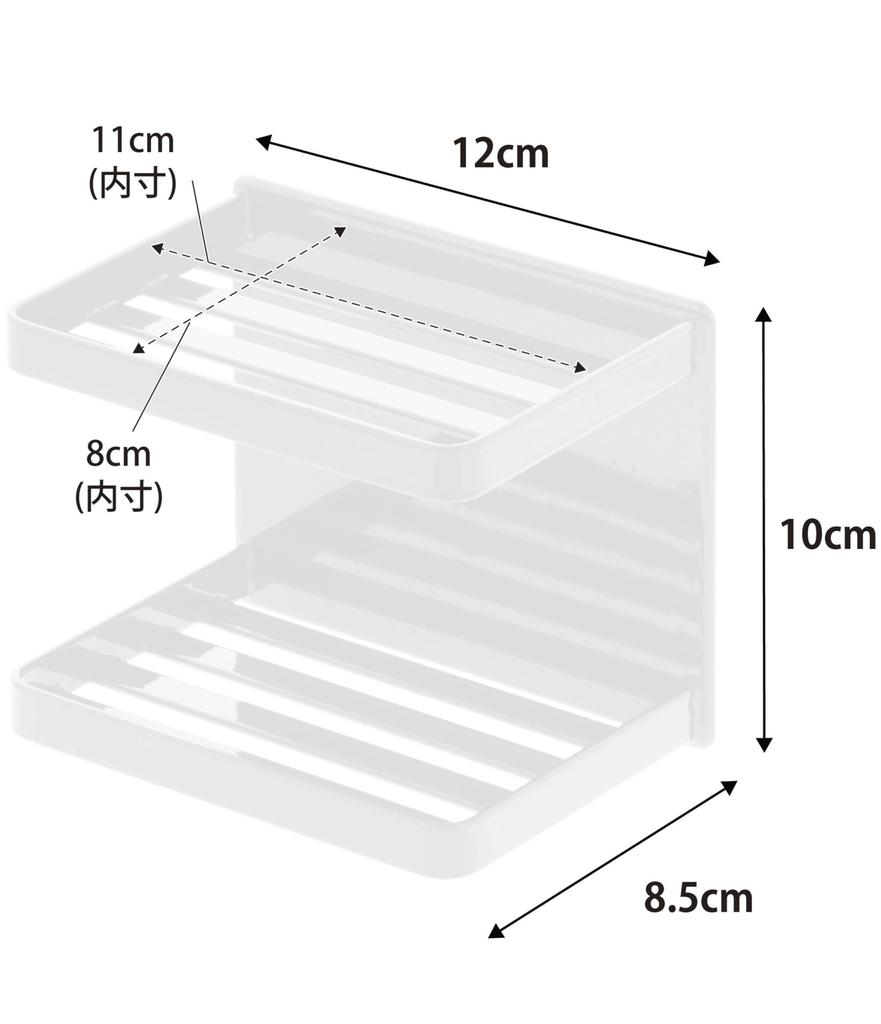 Magnetický koupelnový zásobník na mýdlo Yamazaki Jitsugyo 3809, 2 úrovně, bílý Přibl.. Š12 x H8,5 x V10 cm Věžový držák na mýdlo Úložný prostor v koupelně